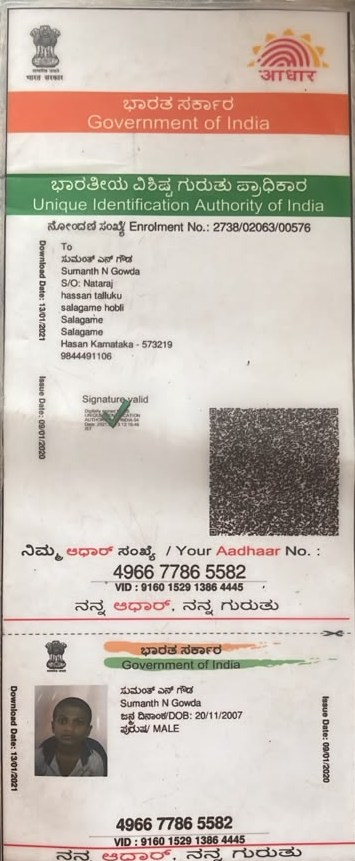 Aadhaar / POI