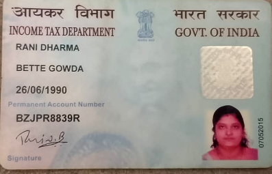 Existing PAN Card