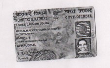 Existing PAN Card