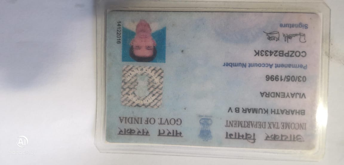 Existing PAN Card