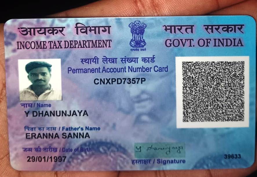 Existing PAN Card