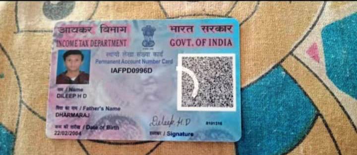 Existing PAN Card