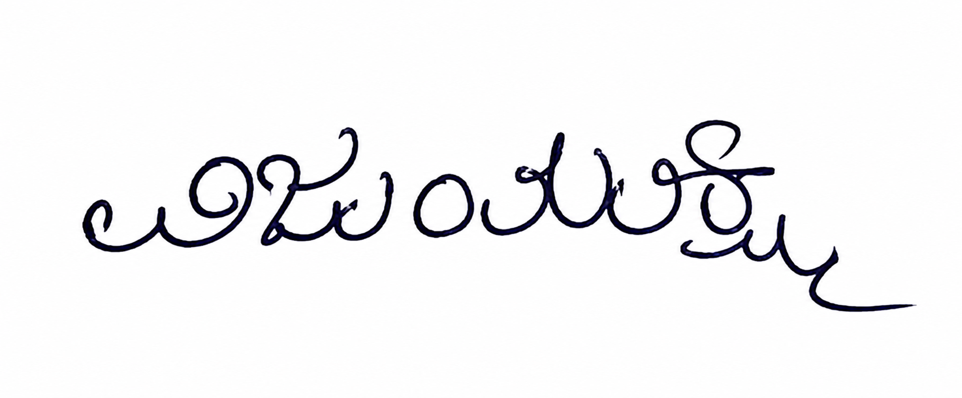 Candidate Signature