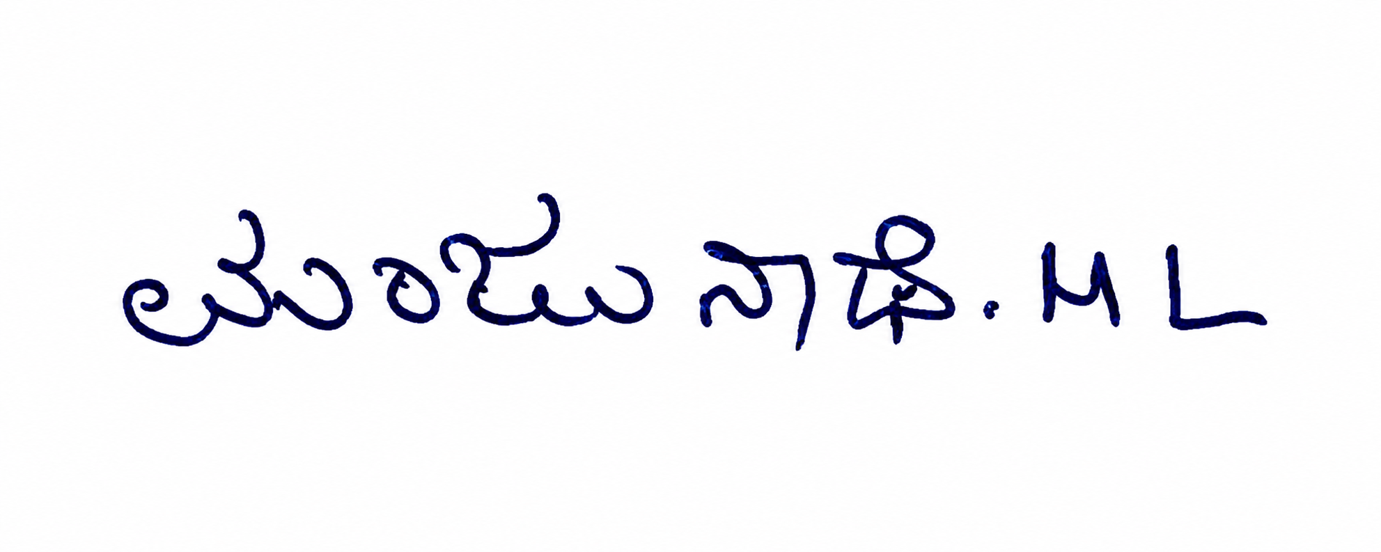 Candidate Signature