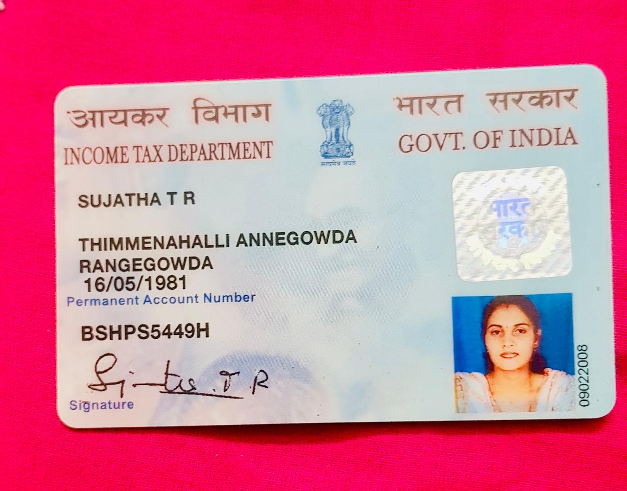 Existing PAN Card