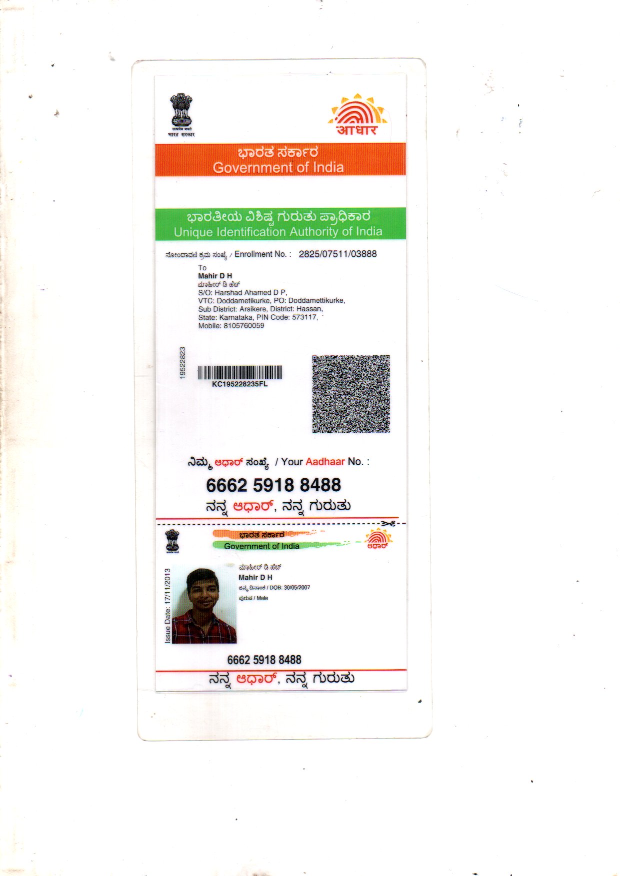 Aadhaar / POI