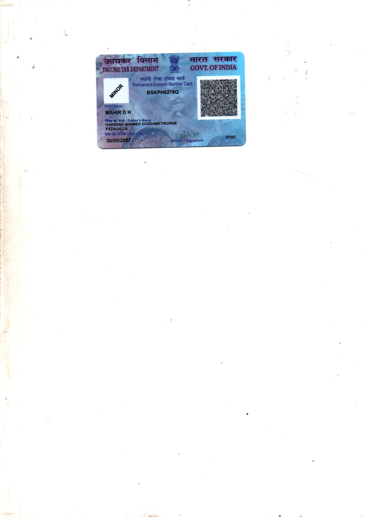 Existing PAN Card