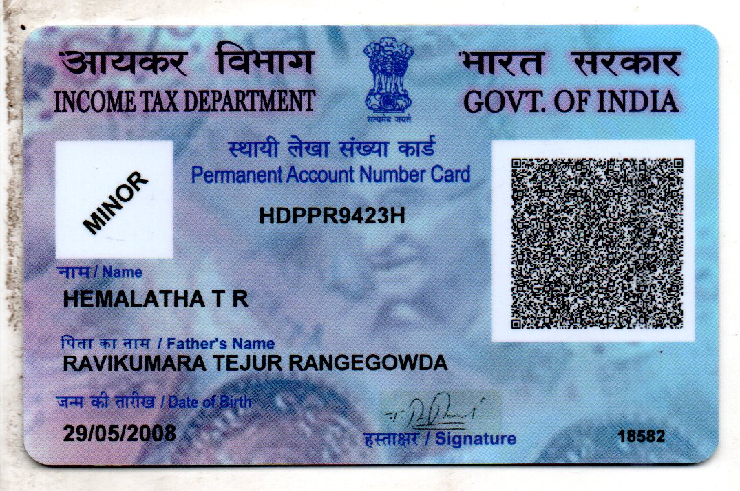 Existing PAN Card
