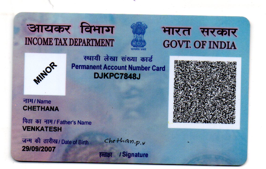 Existing PAN Card