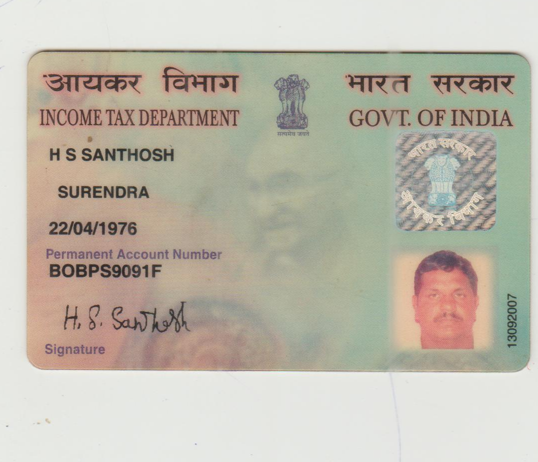 Existing PAN Card