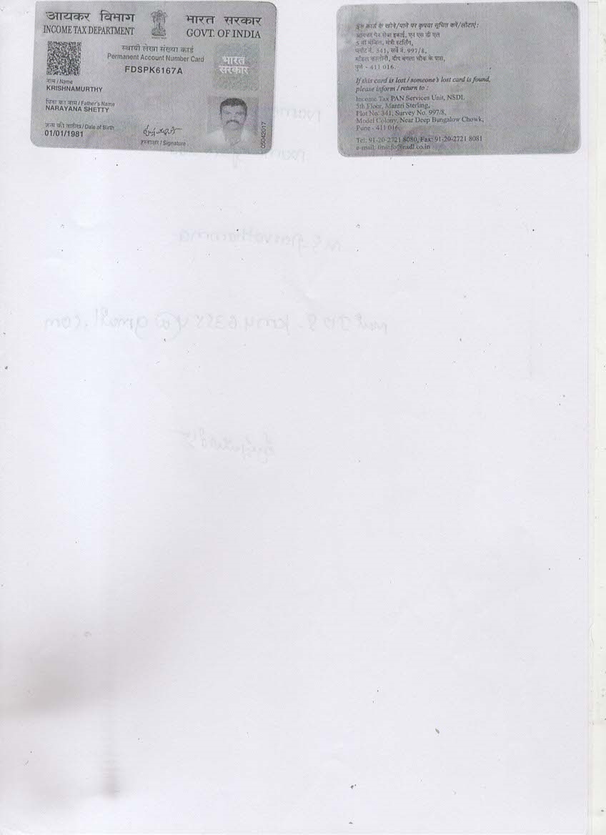 Existing PAN Card