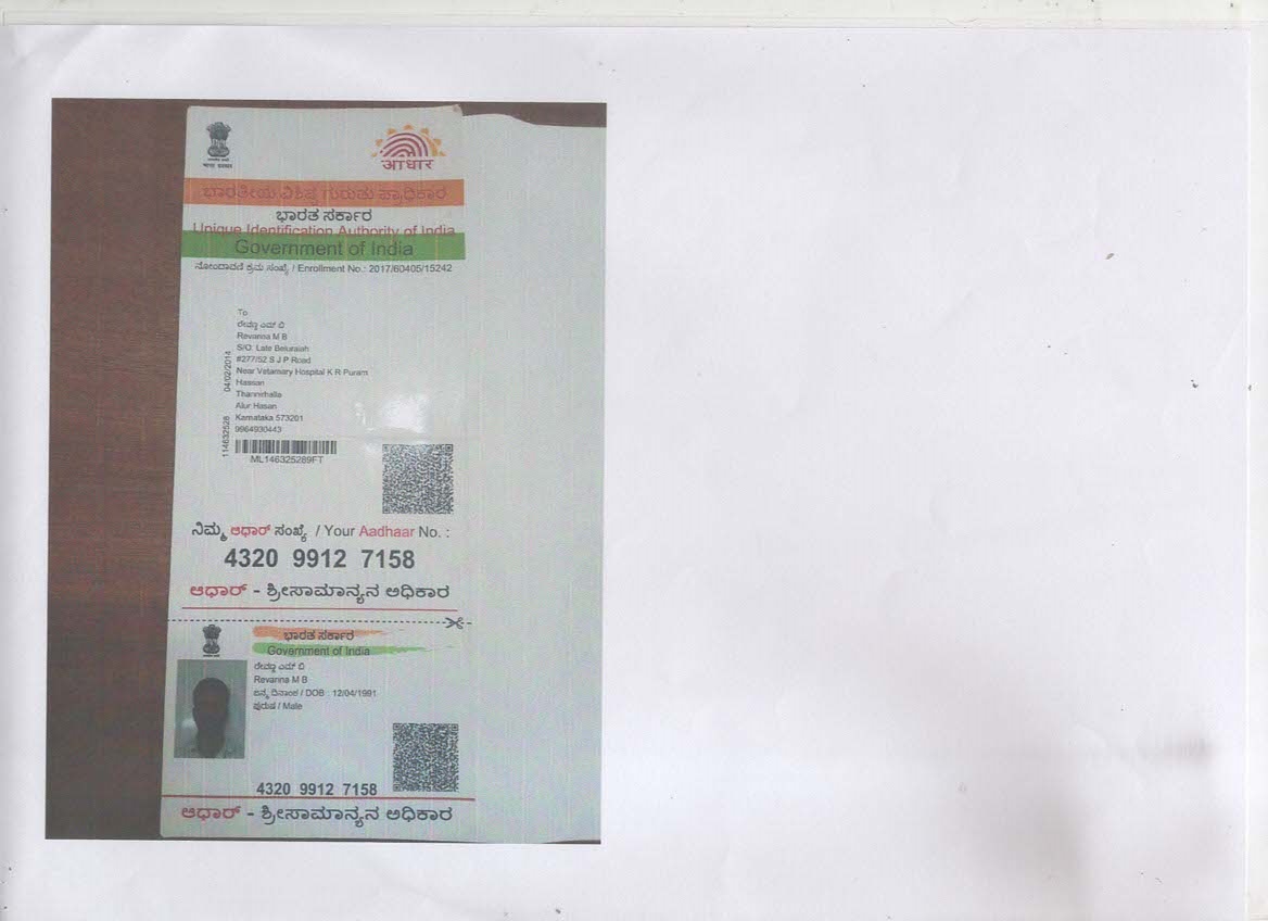 Aadhaar / POI