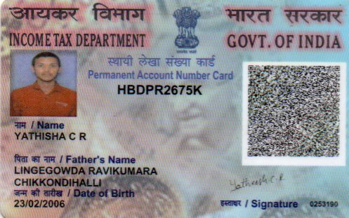 Existing PAN Card