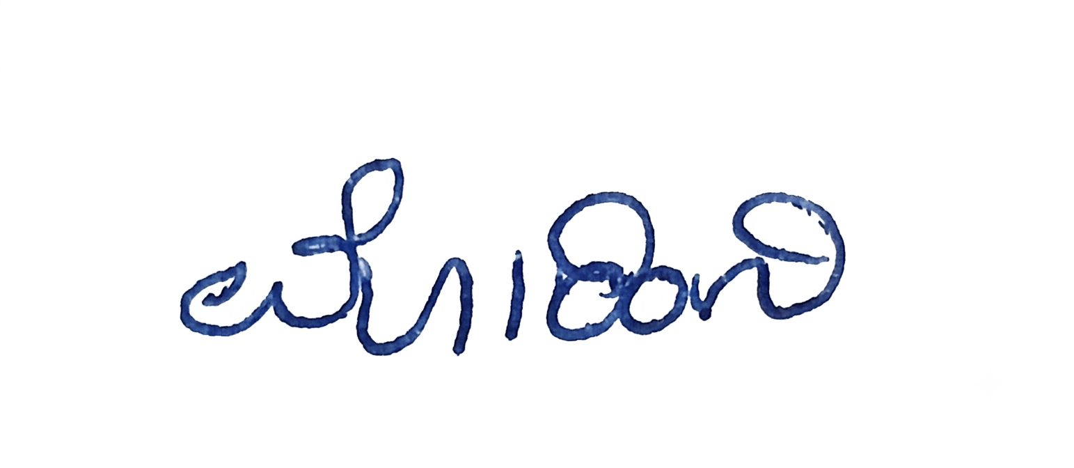 Candidate Signature