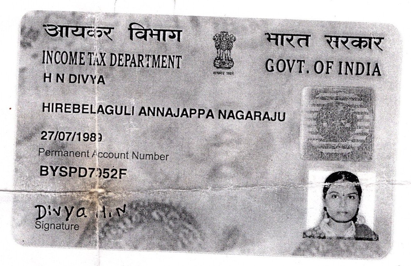 Existing PAN Card