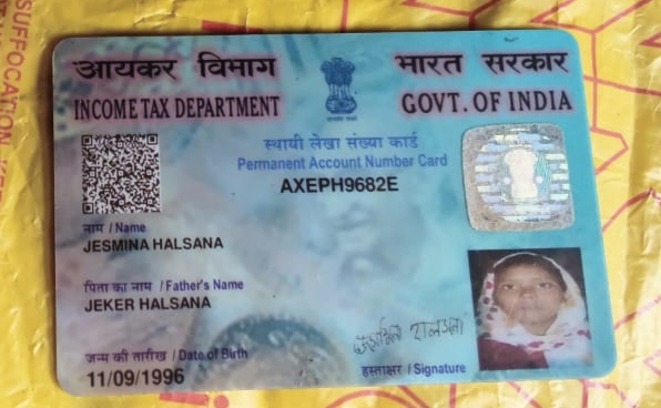 Existing PAN Card