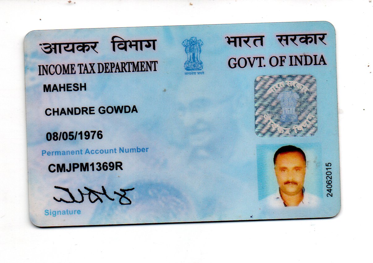 Existing PAN Card