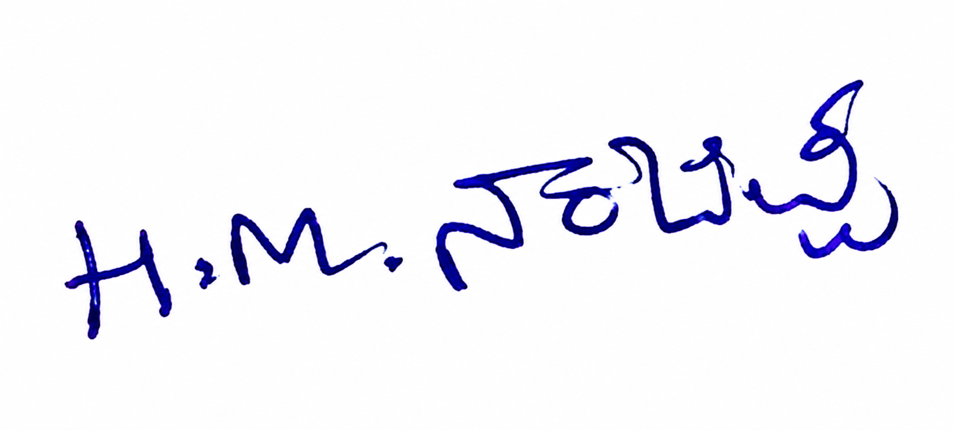 Candidate Signature