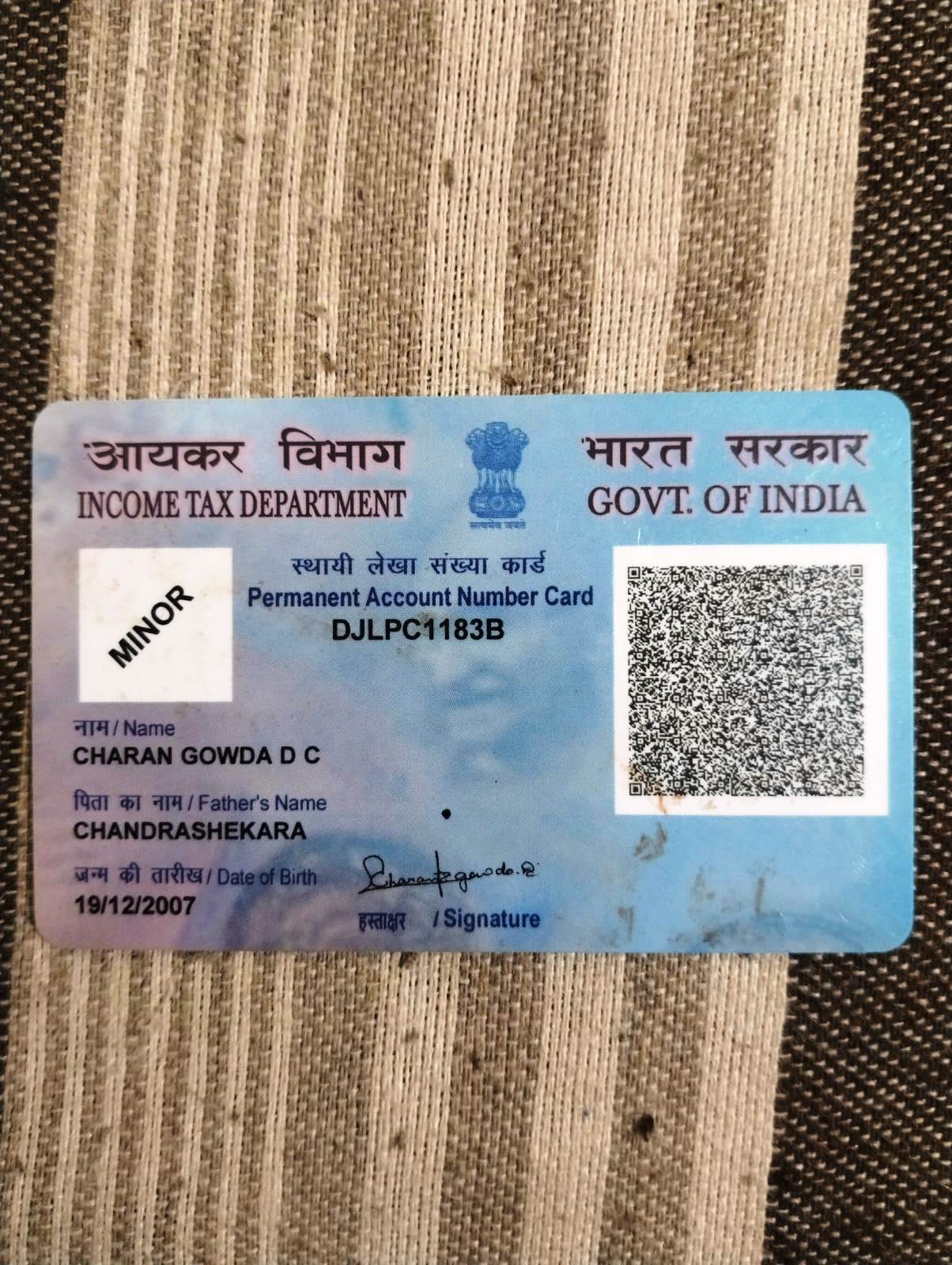 Existing PAN Card