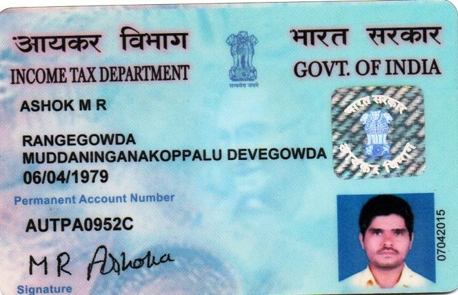 Existing PAN Card