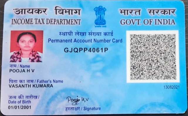 Existing PAN Card