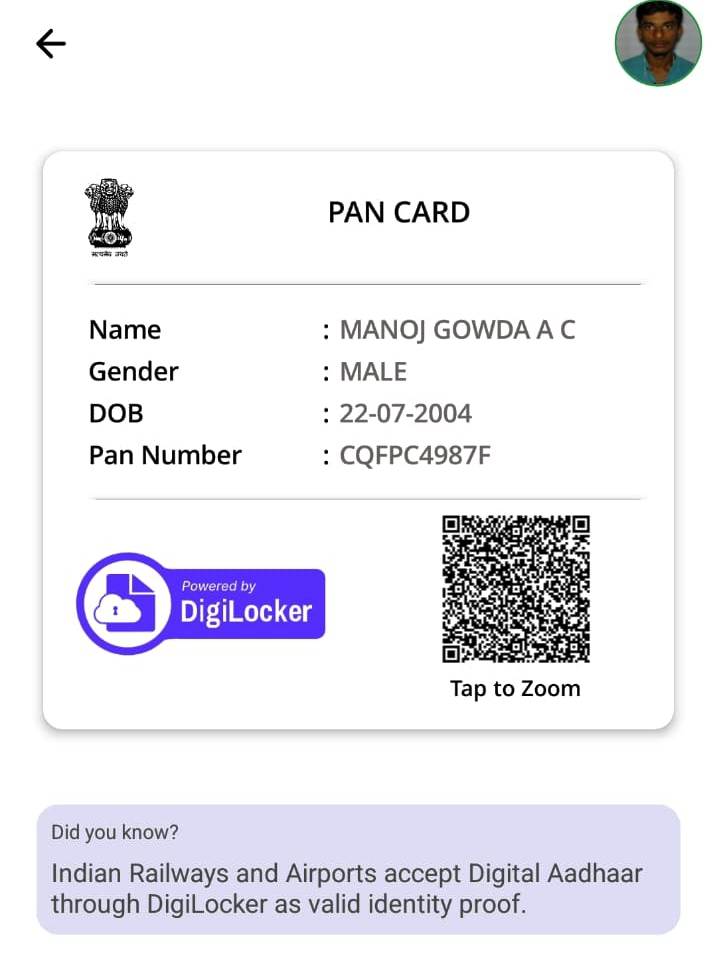 Existing PAN Card