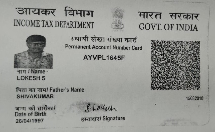 Existing PAN Card