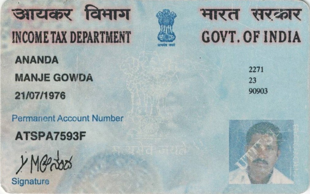 Existing PAN Card