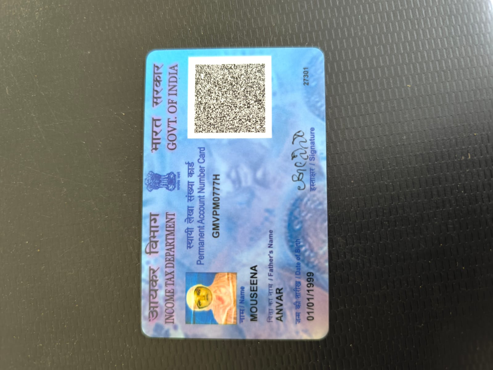 Existing PAN Card