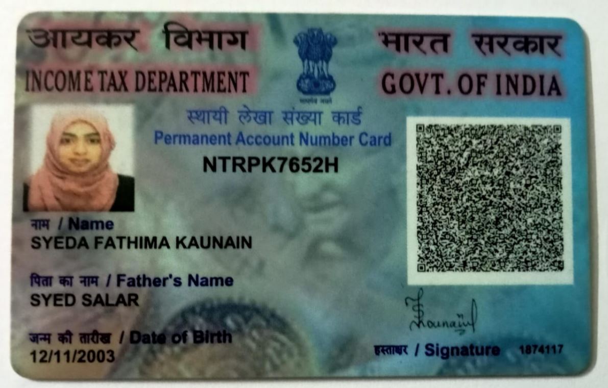 Existing PAN Card