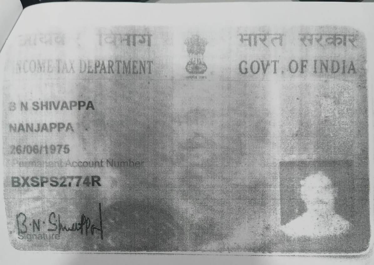 Existing PAN Card
