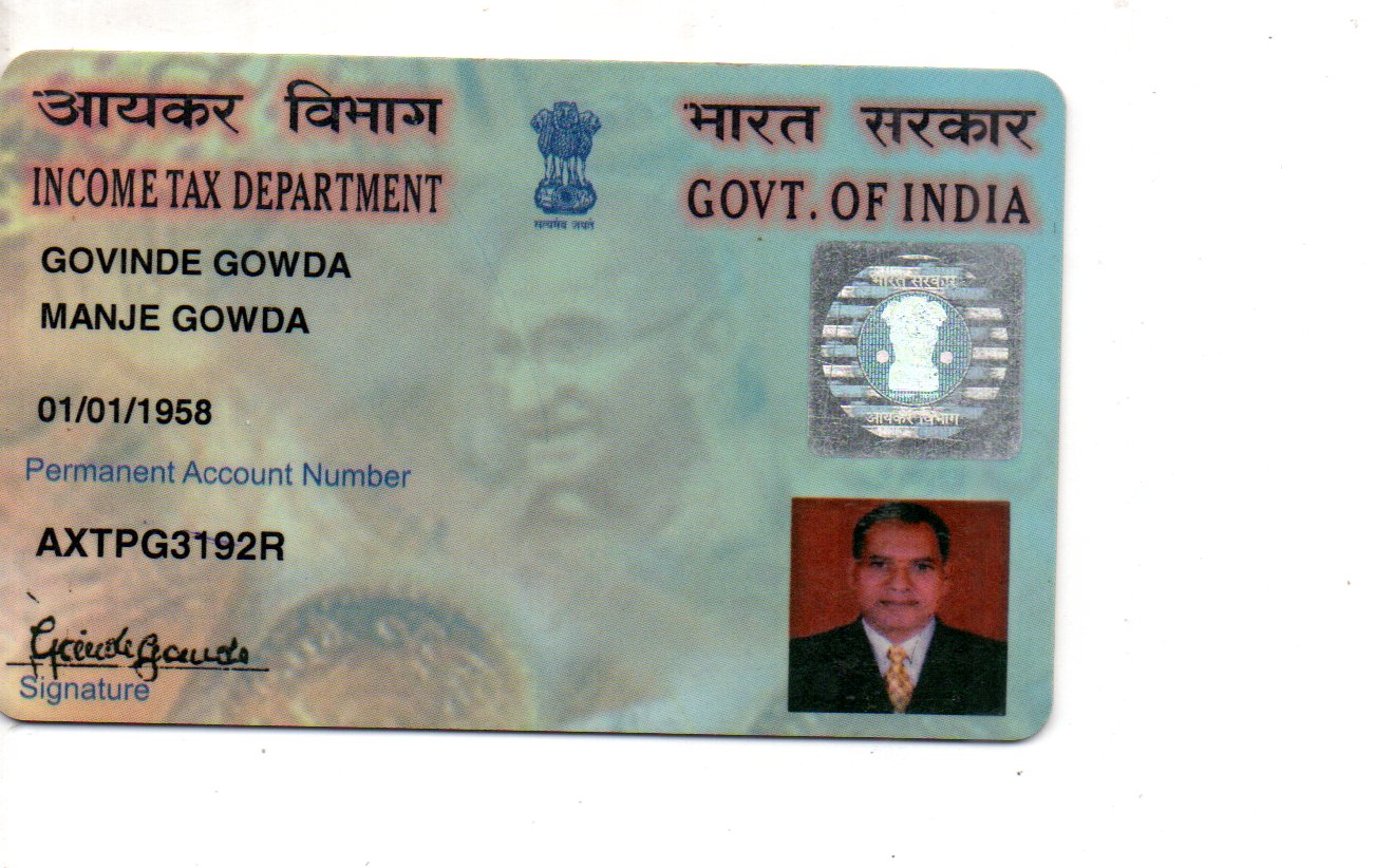 Existing PAN Card