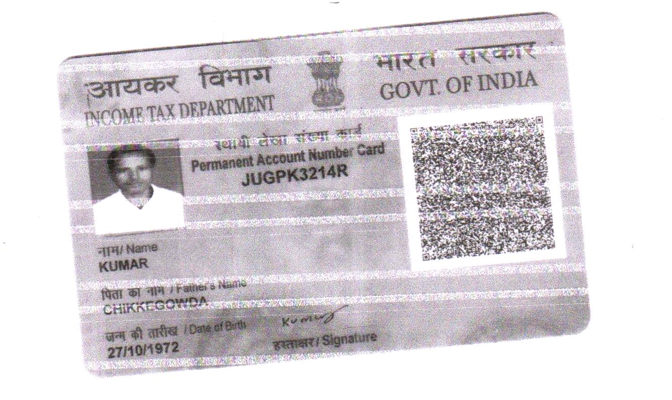 Existing PAN Card