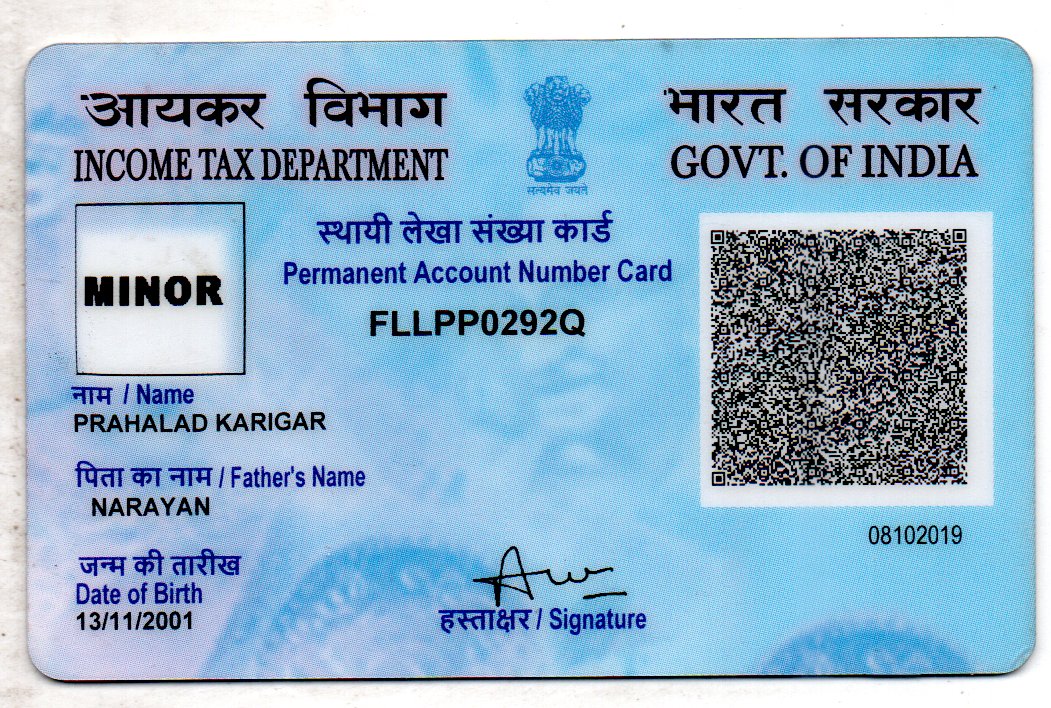 Existing PAN Card