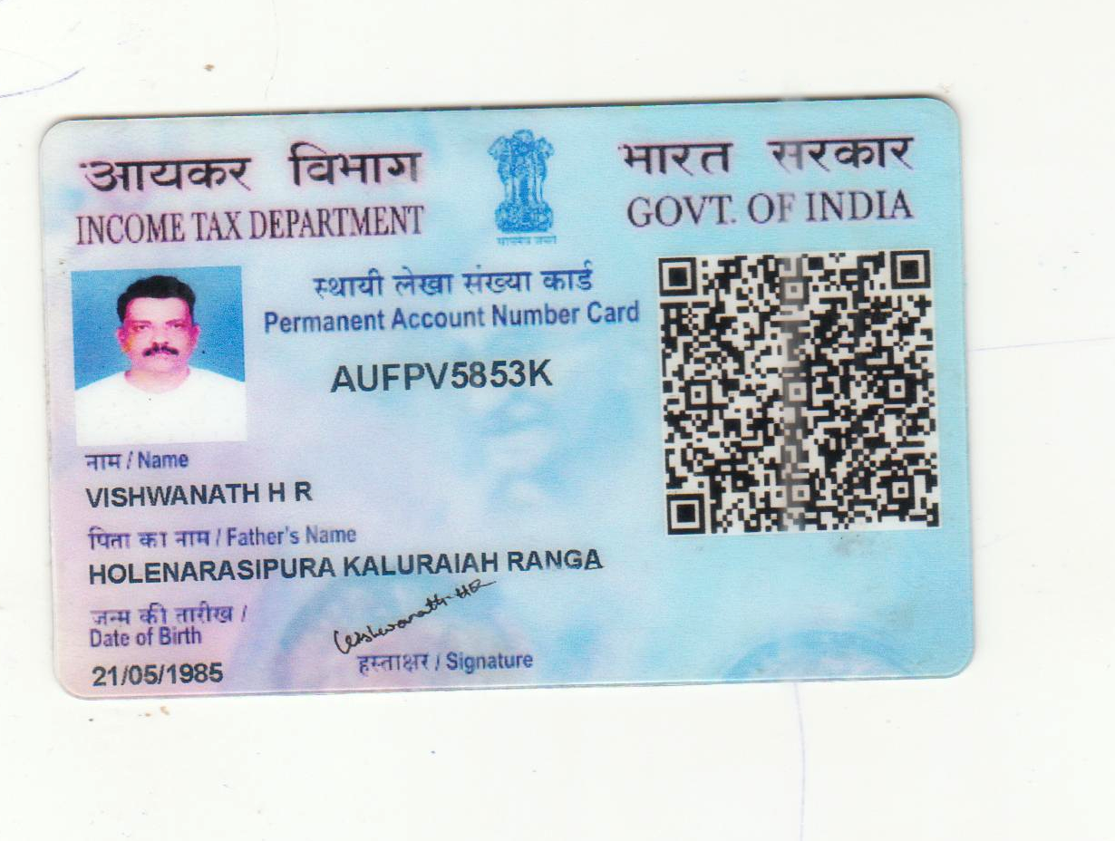 Existing PAN Card