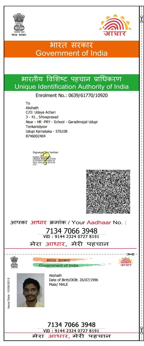 Aadhaar / POI
