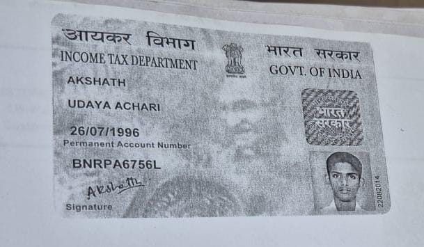 Existing PAN Card