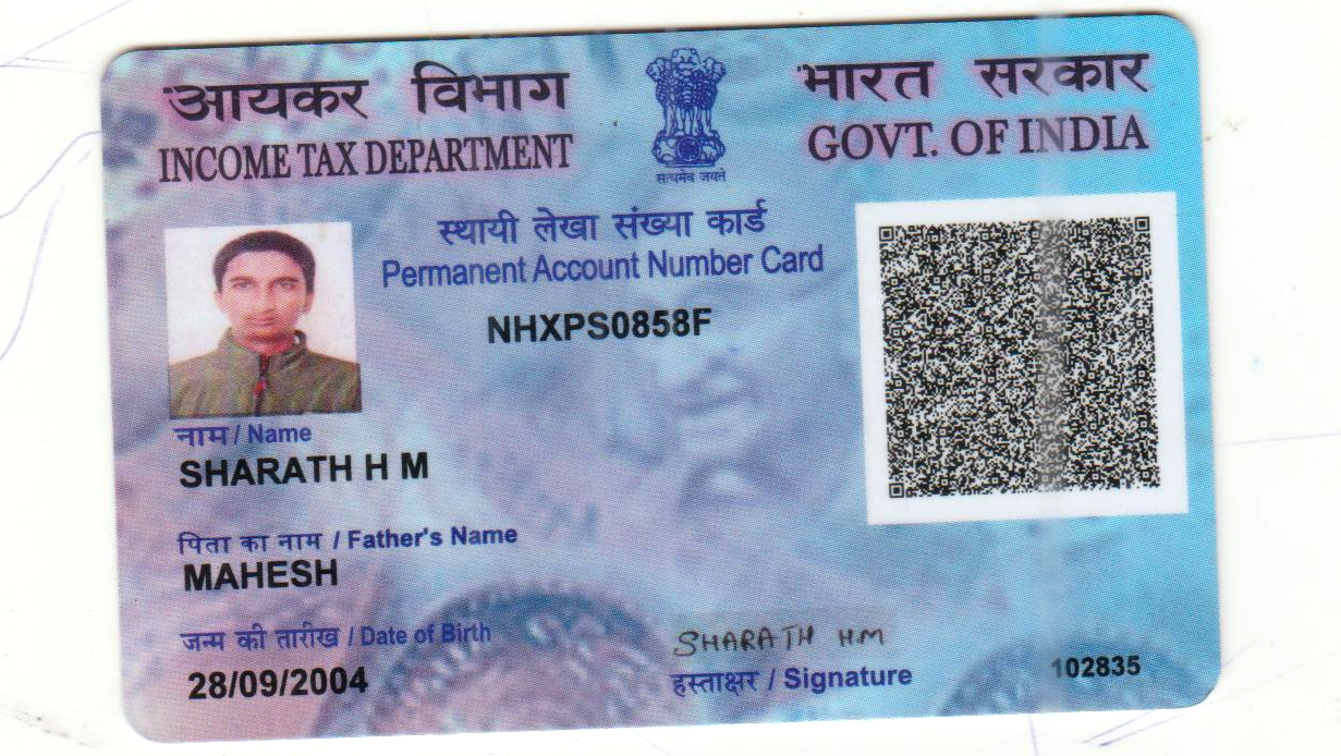 Existing PAN Card