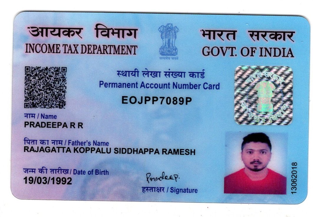 Existing PAN Card