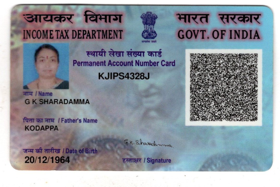 Existing PAN Card
