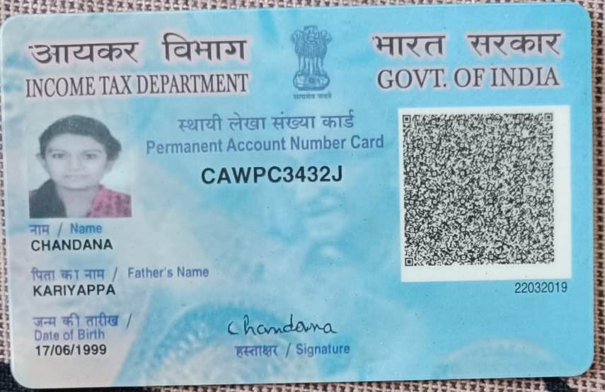 Existing PAN Card