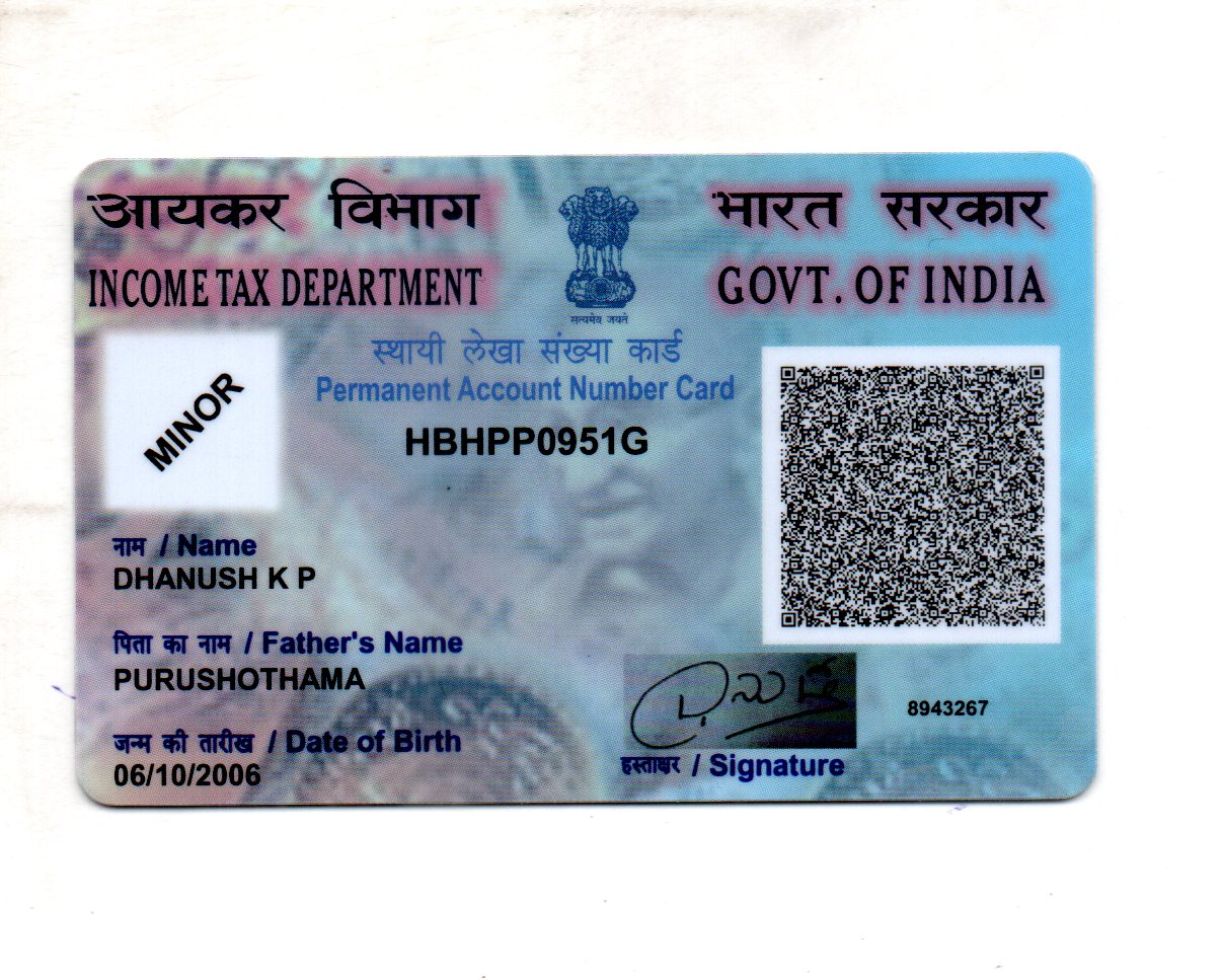 Existing PAN Card