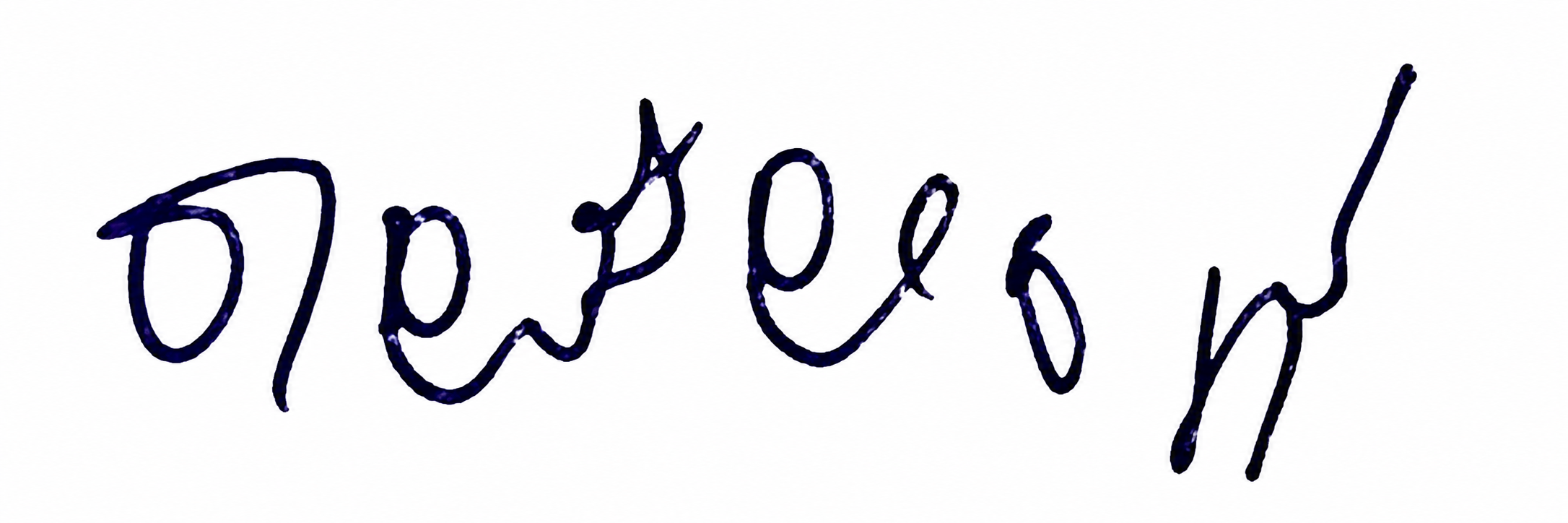 Candidate Signature