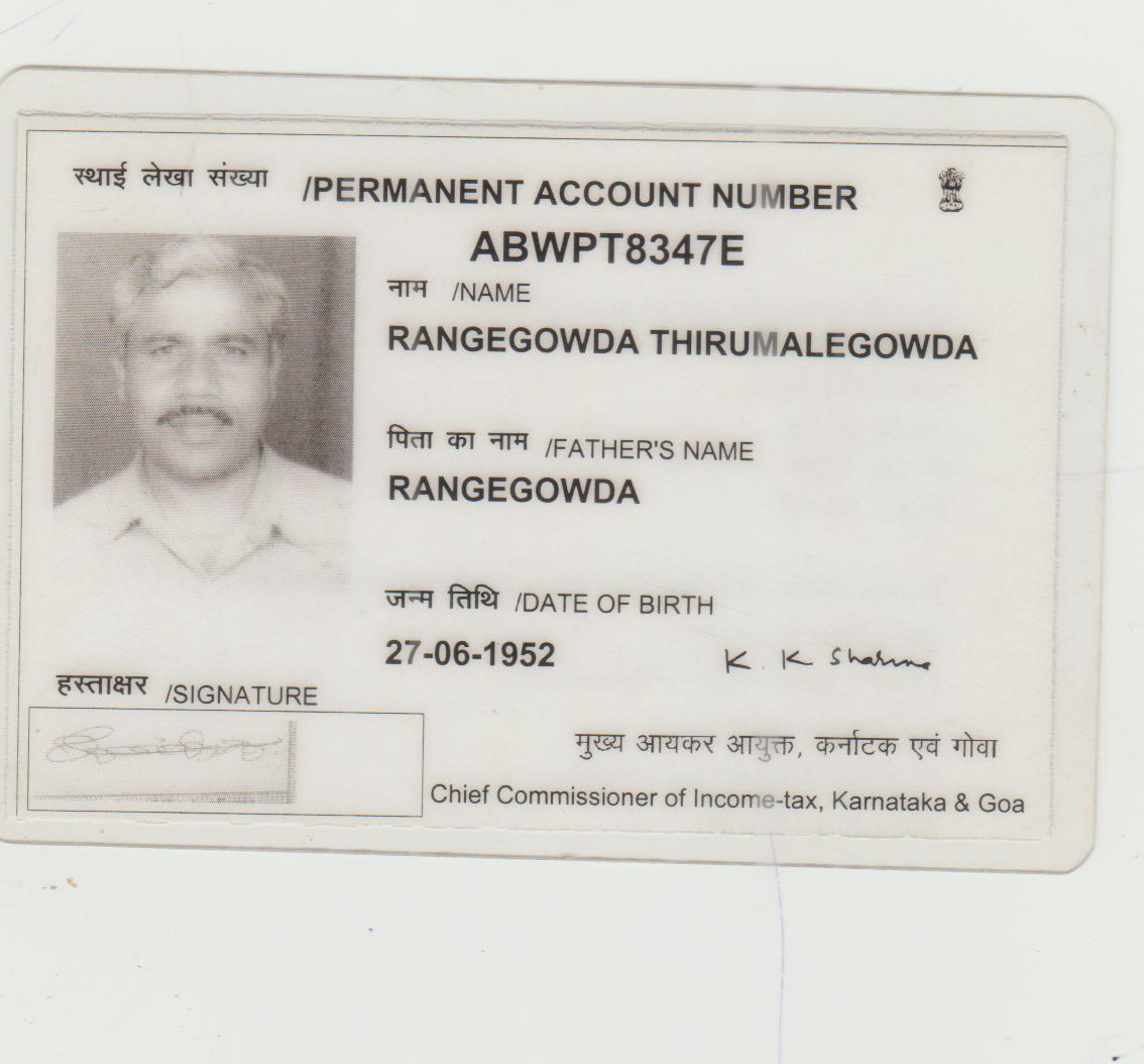 Existing PAN Card