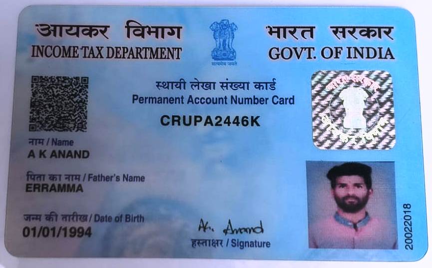 Existing PAN Card