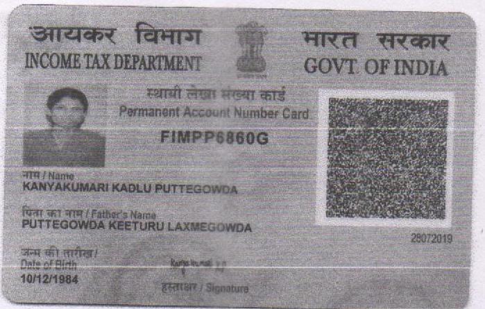 Existing PAN Card
