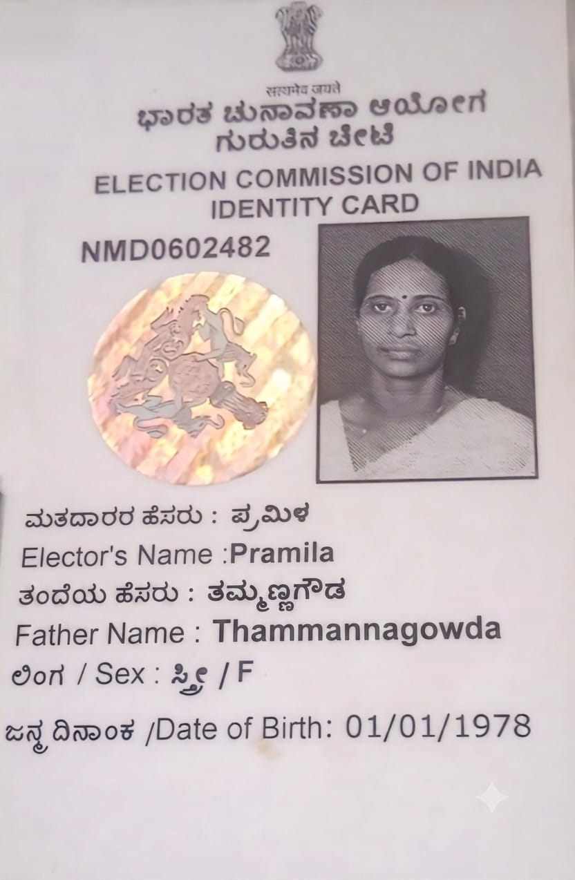 Extra Supporting Document