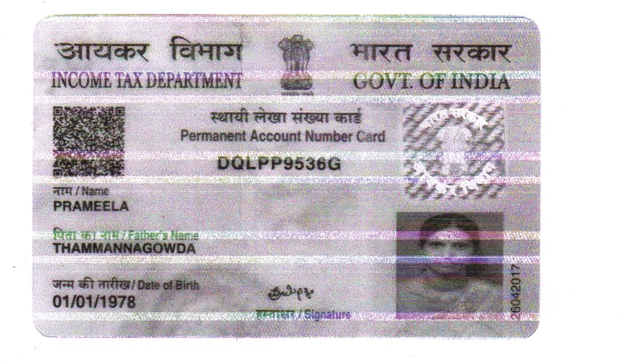 Existing PAN Card