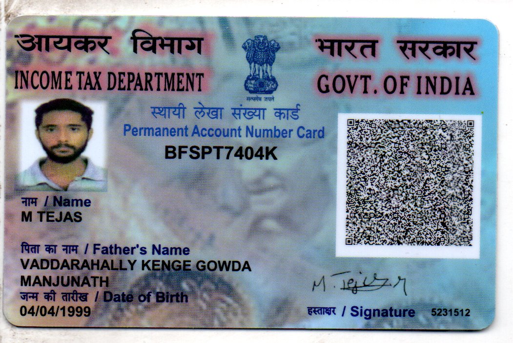 Existing PAN Card
