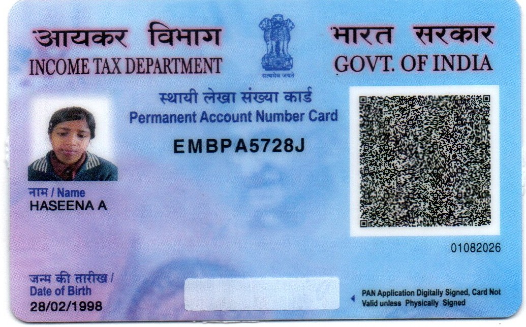 Existing PAN Card